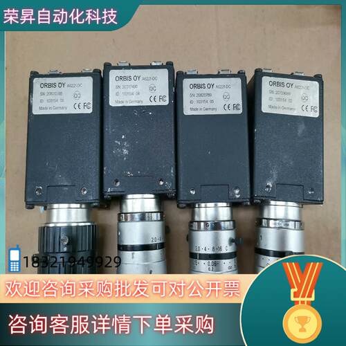 现货巴勒斯工业相机ORBIS OY A622f-DC品相所