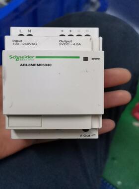 ABL8MEM05040  模块型开关电源 5V 4A