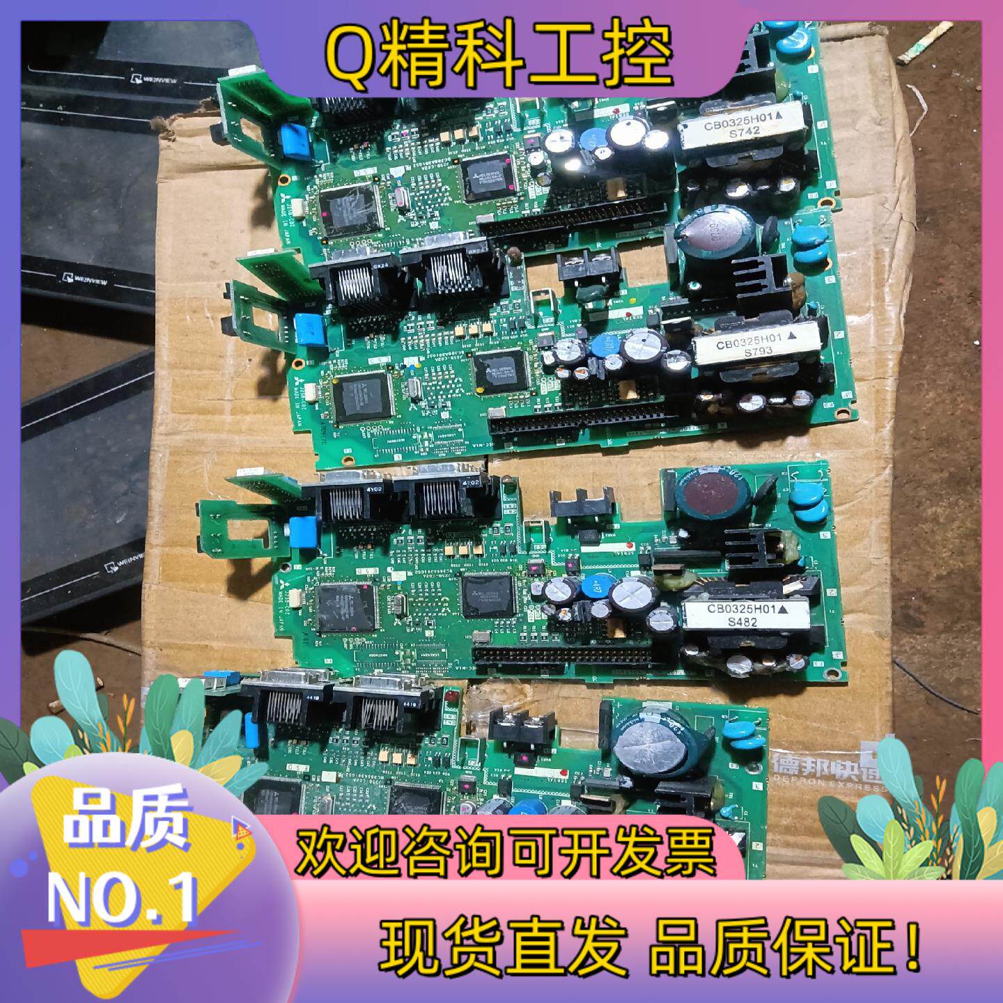 现货出售J2SB-C02.MR-J2S-500B.MR-J2