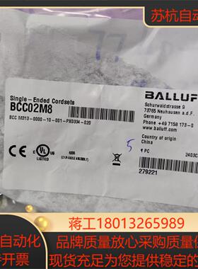 BCC02M8 BCC M313-0000-10-001-P