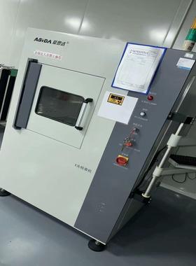 （设备配件）Xscan-7650c maker-ray ais201设备