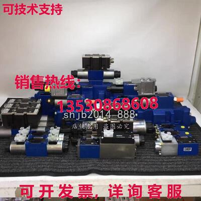 原装供应REXROTH 4WRVE25V370M-20/G24K0/B5M 0811404720 Solenoi