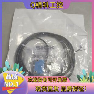 现货Sick 西克 GL6-P1112镜反射式光电传感器