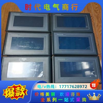 昆仑通泰触摸屏TPC7062TD，功能正常，成色为实图议价