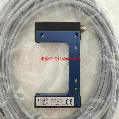 （请询价）XUYFNEP40050光电传感器，议价