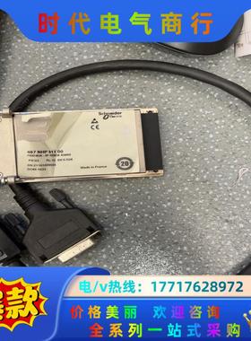 467NHP81100。带连接线，功能正常，的老议价