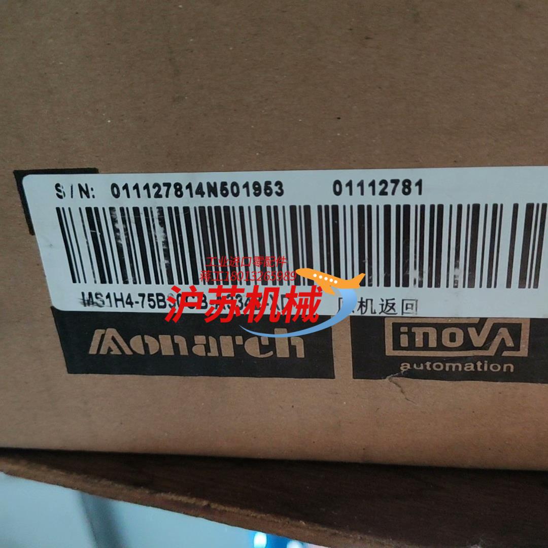 全新原装汇川伺服电机MS1H4-75B30CB-A334Z-