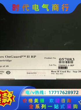 出赛默飞封RP柱 RP柱型固相萃取小柱1CC议价