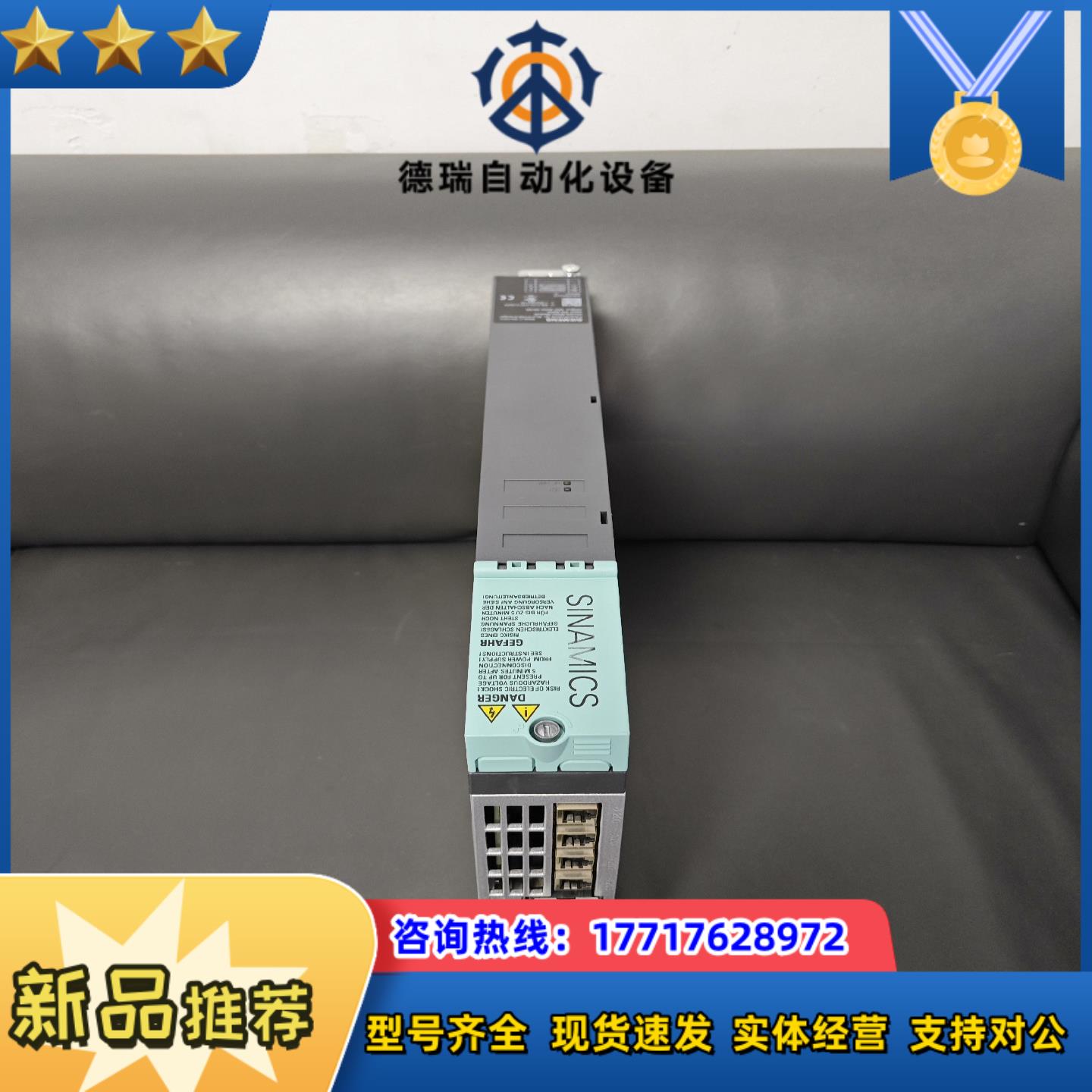 6SN1112-1AB00-0BA0议价