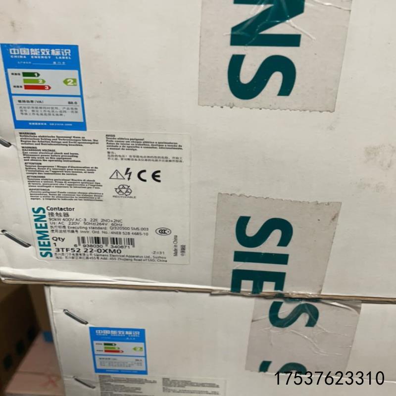 议价议价接触器 3TF5222-0XM0