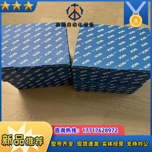 原装 10000议价 全新SICK激光扫描器 LMS100