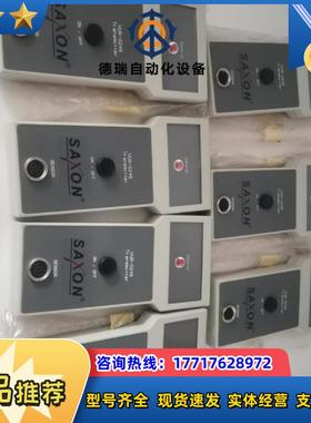 SAXON传感器TRANSMITTER VUR-0245系列议价