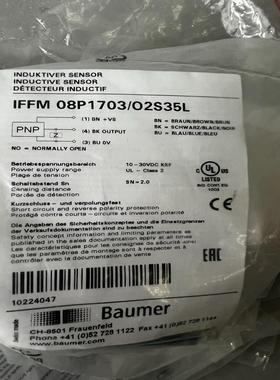 Baumer保盟IFFM 08p1703/O2S35L剩