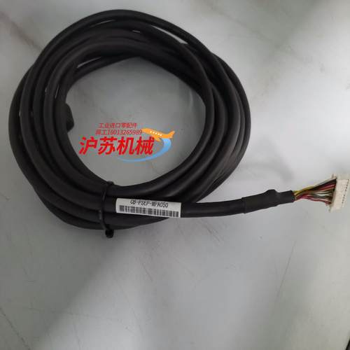 全新原装IAI电缸连接线CB-PSEP-MPA050