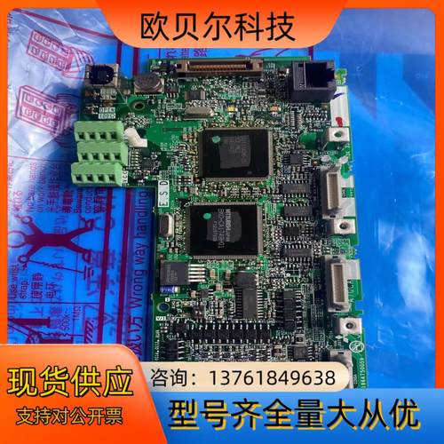 全新主板L700 BC186A750G59 A70CA560