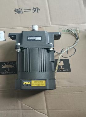 原装刹车马达M9RC60GB4w  速比5 电压22