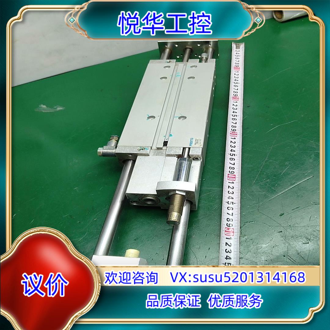 原装费斯托导向杆气缸DFM-32-200-B议价