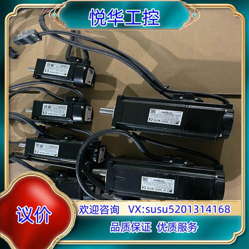 富士电机GYS401D5-RC2-B带刹车400W议价