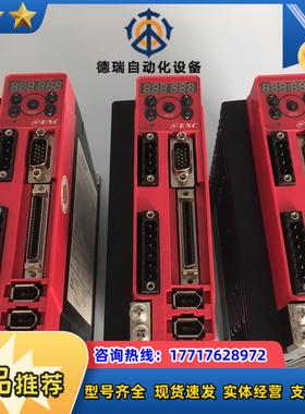 易能伺服驱动器ESS100A-2S401，多，功能正常，议价