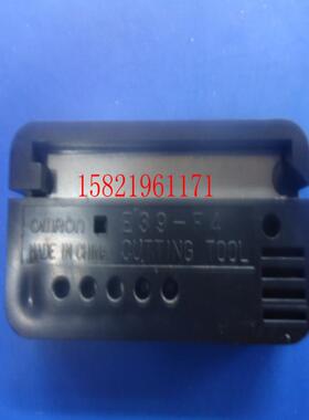 光纤切割E39-F4 议价