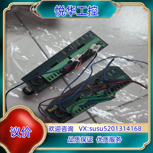 原装FPO CONTROL UNIT AFP02223 FP0-议价