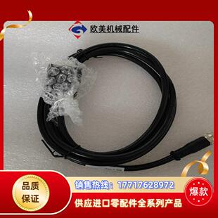 SICK西克连接电缆 020XXXMHDAC议价 YF2Z1B