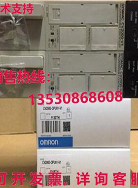 原装供应CV2000-CPU01-V1 CV2000CPU01V1