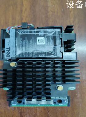 (设备配件）dell h740p阵列卡，00878m