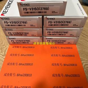 V31SO V31 询价基恩士FS