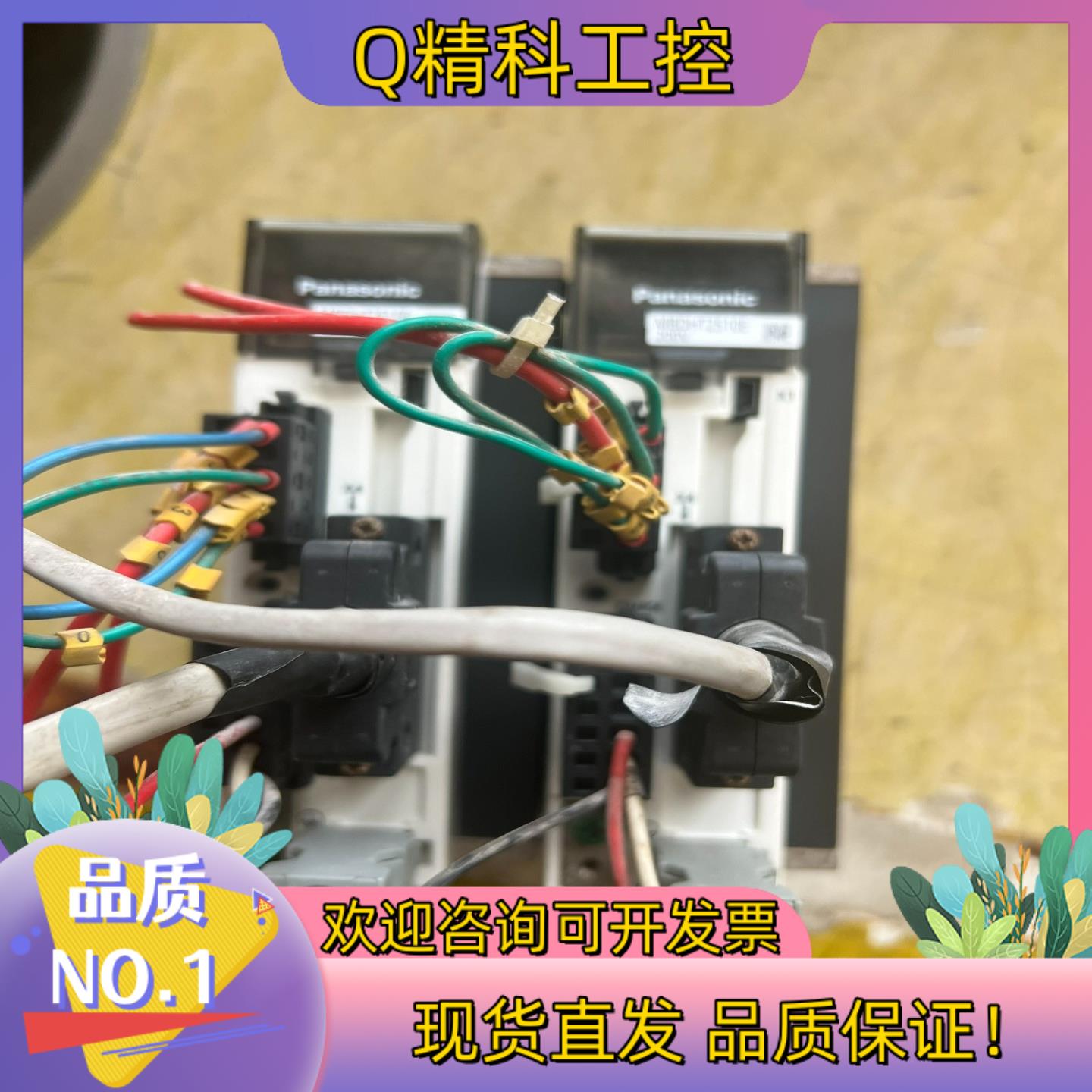 现货MBDHT2510E  A5/400W驱动器拍