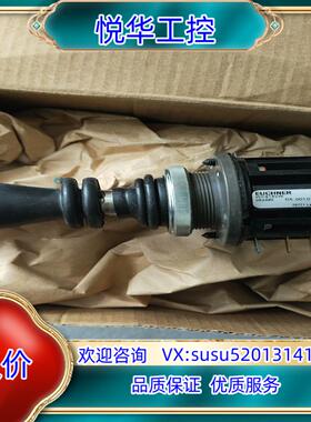 安士能WKS13VW052490全新正品 带装议价