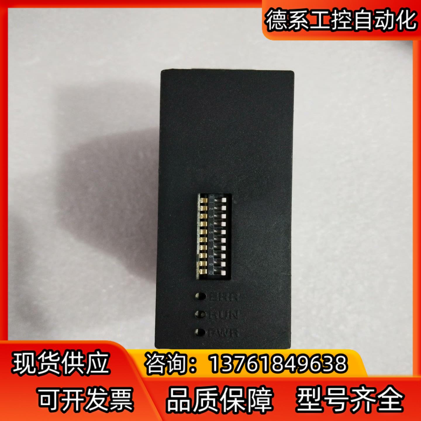 SMC计 FCW504-02-X101-H，件，实物