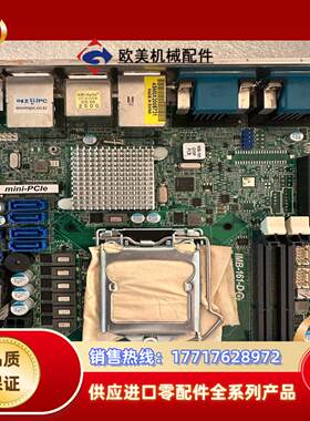 华擎imb 161-d 工控机主板h61双千兆itx50议价
