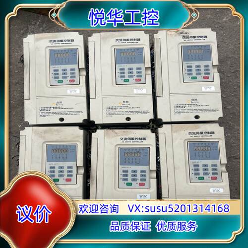 IMS-ACT43P7WG-AN时光科技还有5台议价