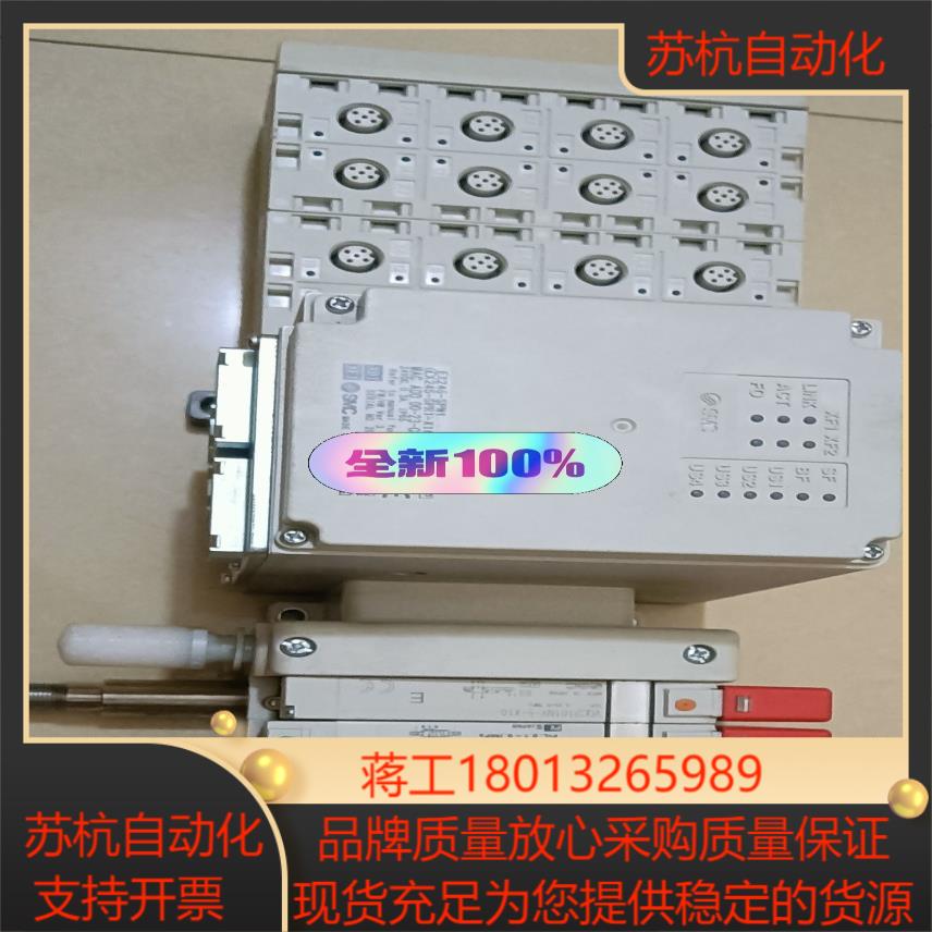 Smc全新EX245-SPN1EX245-SPR1-X16