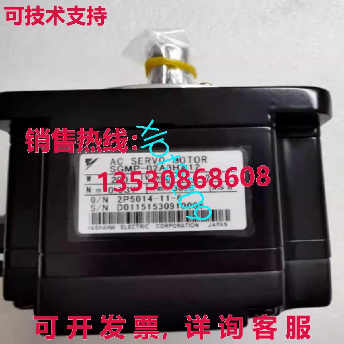 原装供应SGMP-02A3HA12 YASKAWA SGMP02A3HA12 伺服电机