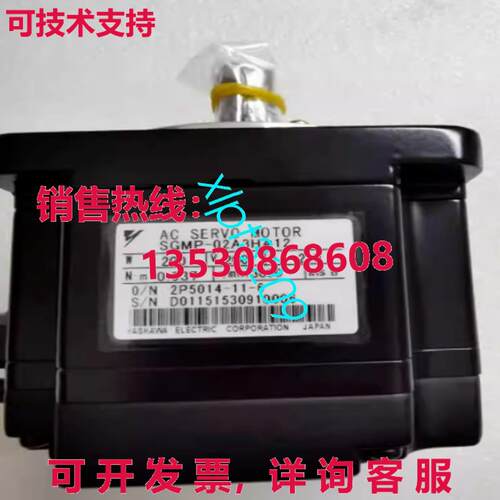 原装供应SGMP-02A3HA12 YASKAWA SGMP02A3HA12 伺服电机