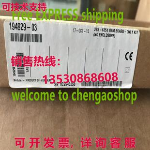 原装供应NI USB-6251原始设备制造商捕获卡