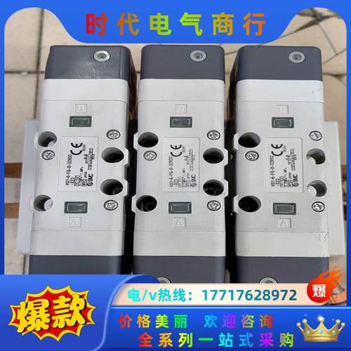 SMC阀岛电磁阀VQ7-6-FG-D-3ZRSC-X23议价