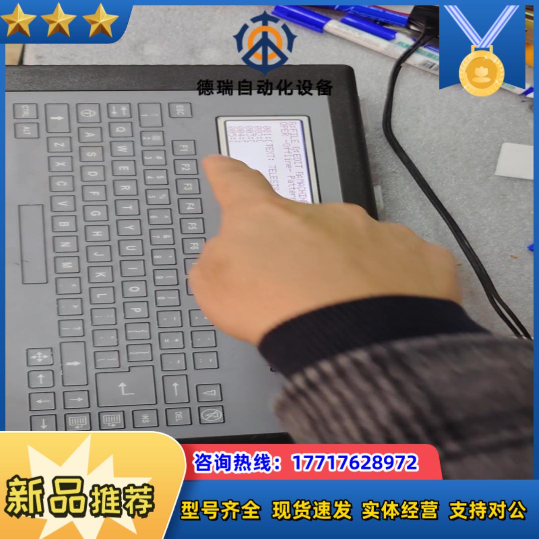 TELESIS 打标机 TMC470  带刻字头TMP170议价