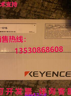 原装供应。 Keyence SZ-01S SAFTEY 激光扫描仪/