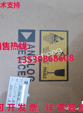 原装供应ADZS-HPUSB-ICE仿真器