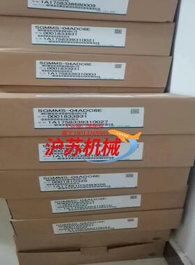 SGMMS-04ADC6E   1200