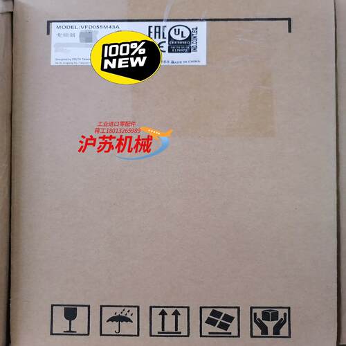 VFD055M43A 变频器 台达