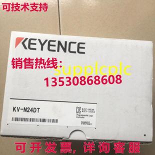 供应KEYENCE N24DT 原装 模块 带包装