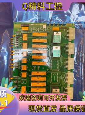 现货JRCS   JEC-21M-1-X