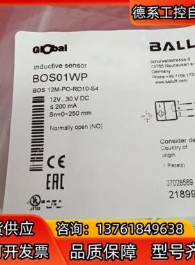 全新原装正品巴鲁夫传感器BOS01WP BOS 12M-PO
