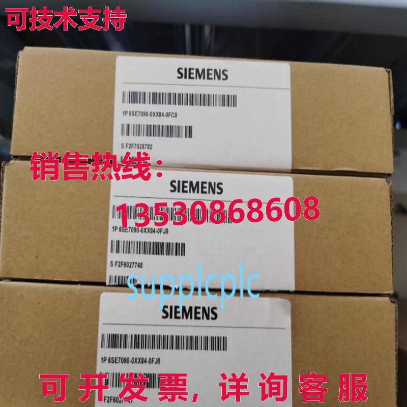 原装供应SLB 主板 6SE7090-0XX84-0FJ0