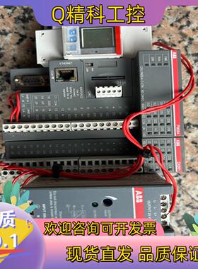 现货ABBPLC原装一套PM564-TDⅩ561加电源