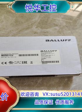 原装全新原装巴鲁夫BOS01ZJ议价
